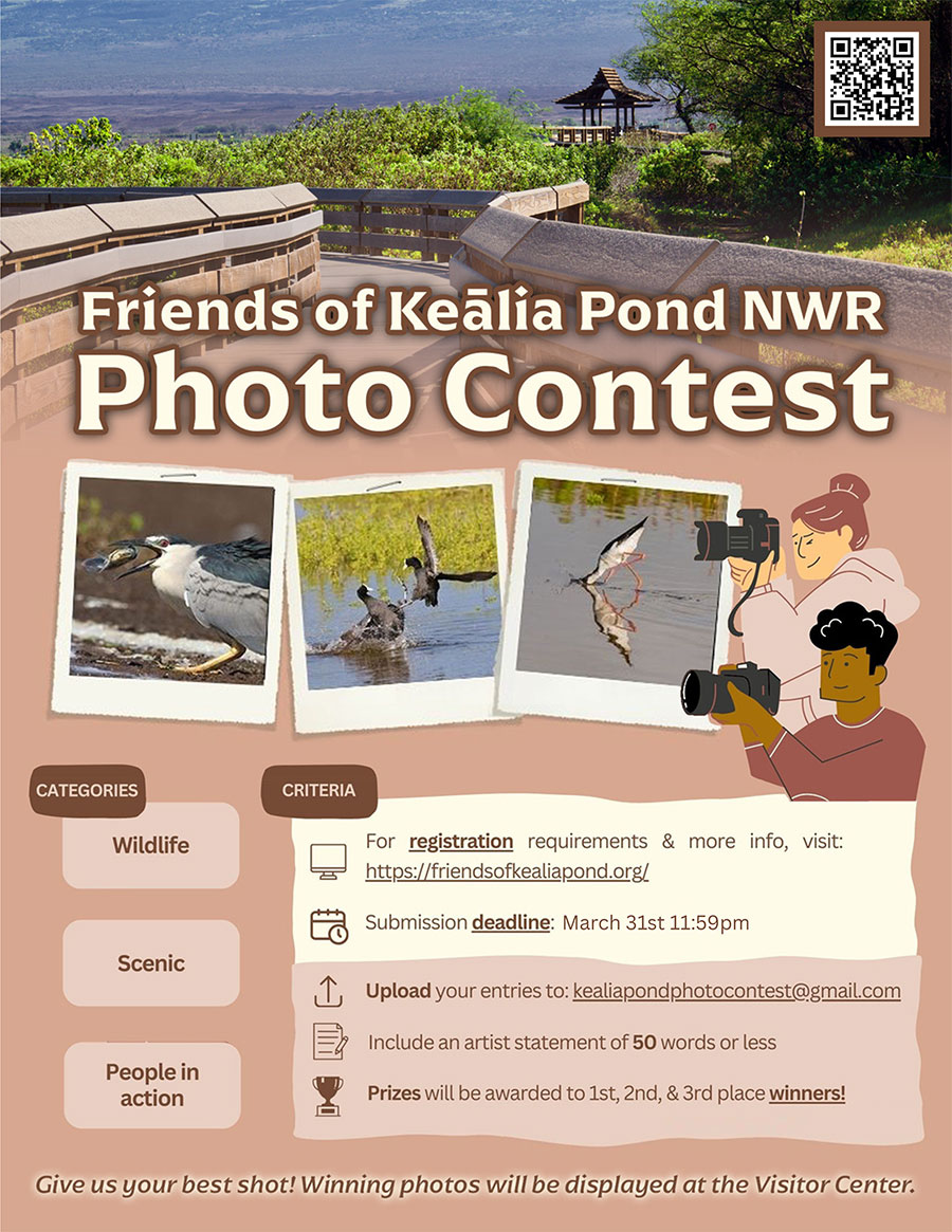 Friends of Keālia Pond National Wildlife Refuge 2024 Photography Contest